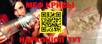 альфа пвп Заводоуковск