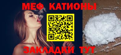 альфа пвп Заводоуковск