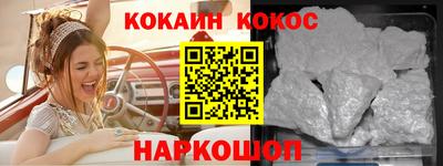 альфа пвп Заводоуковск