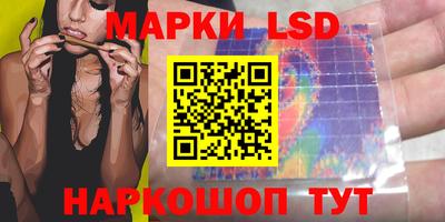 альфа пвп Жуковский