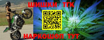 альфа пвп Жуковский