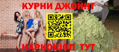 альфа пвп Заводоуковск