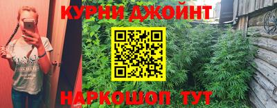 альфа пвп Жуковский