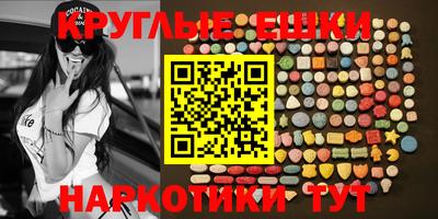стафф Заволжье
