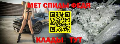стафф Заволжье
