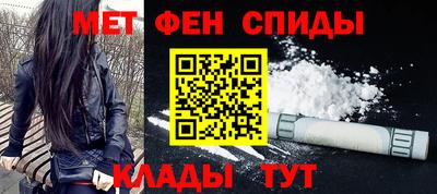 альфа пвп Заводоуковск