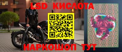 альфа пвп Заводоуковск