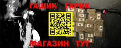 альфа пвп Заводоуковск